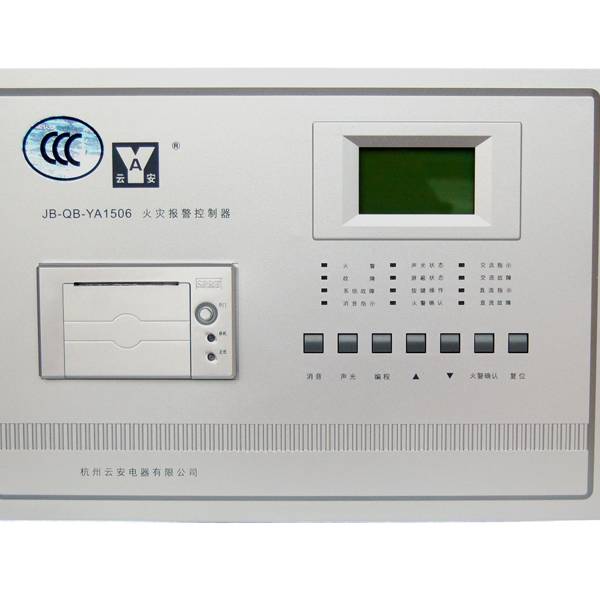 JB-QB-YA1506火災報警控制器
