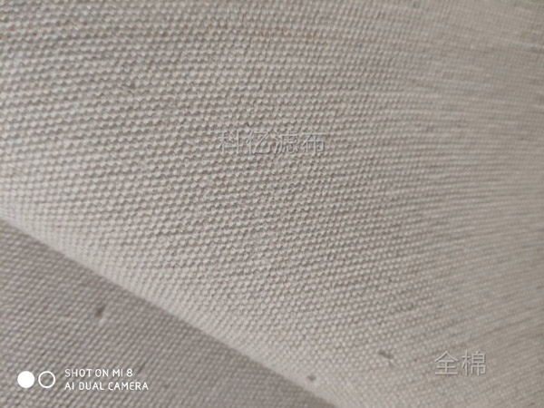 Cotton filter cloth